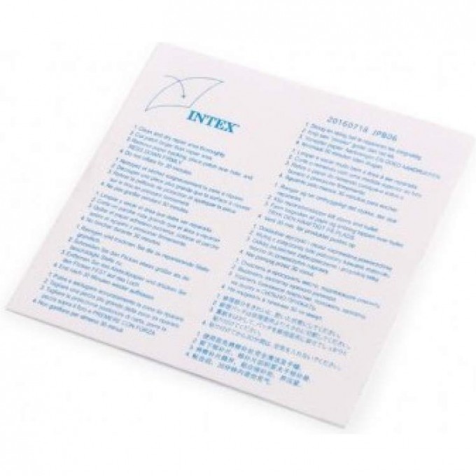 Самоклеящаяся заплатка INTEX 6*6 см 10204
